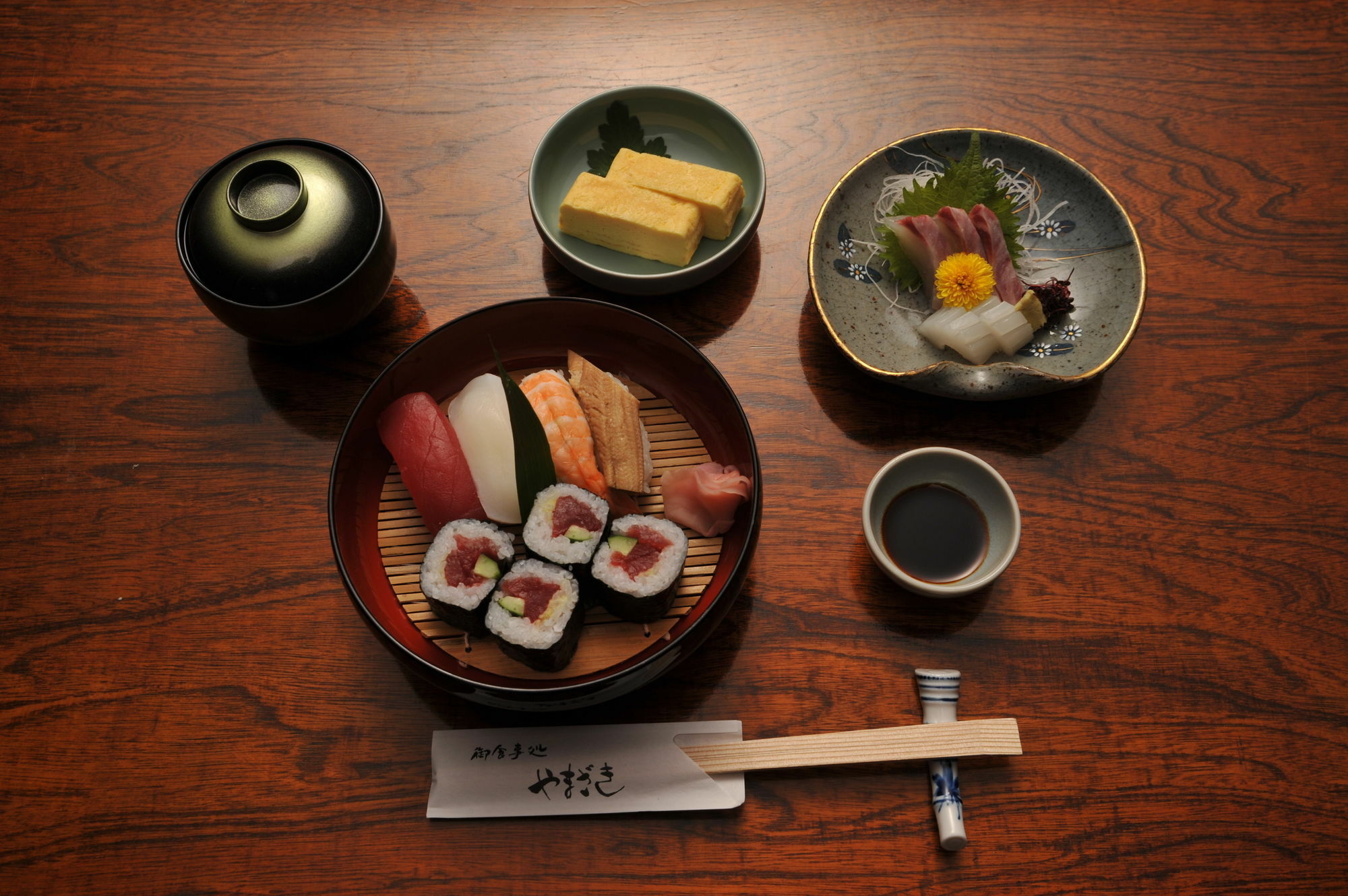 Ryokan Yamazaki Kyōto Exterior foto